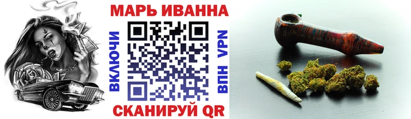 Продажа наркотиков Кинешма Гашиш MDMA Амфетамин Меф Кокаин