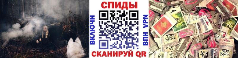 купить наркоту  Кинешма  hydra вход  Бутират буратино 