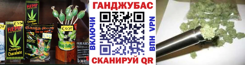 нарко площадка наркотические препараты  hydra маркетплейс  Кинешма  где купить наркоту  Печенье с ТГК конопля 