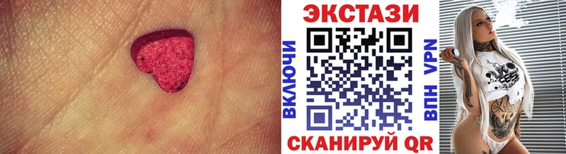 мега маркетплейс  Кинешма  это Telegram  Экстази 280 MDMA 