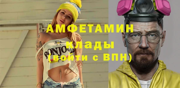 jwh Беломорск