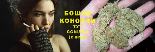 мефедрон мука Белоозёрский
