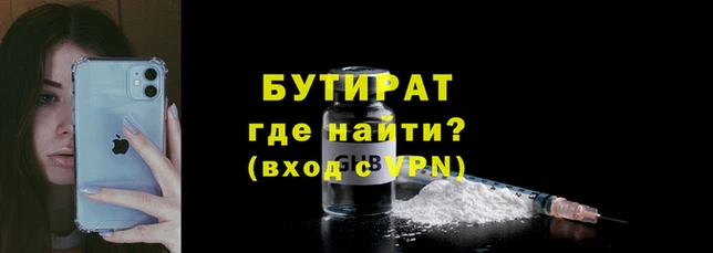 дурь Богданович