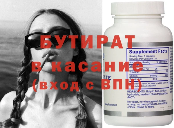 дурь Богданович