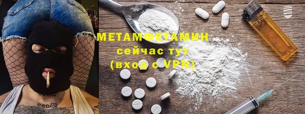 jwh Беломорск