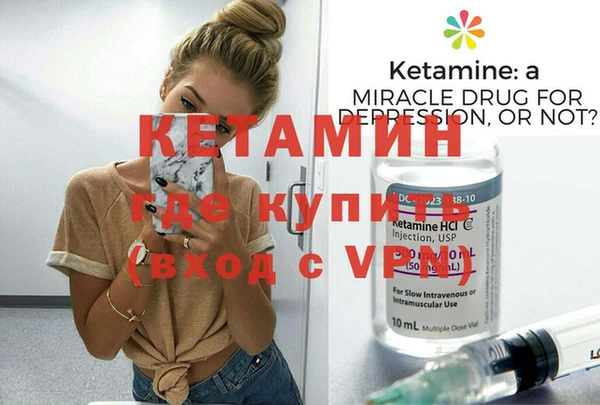jwh Беломорск