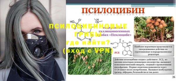 jwh Беломорск