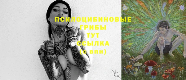 прущая мука Семикаракорск
