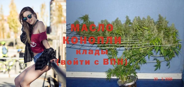 гидропоника Семёнов
