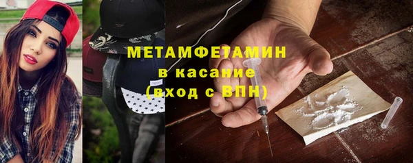 jwh Беломорск