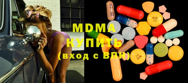 jwh Беломорск