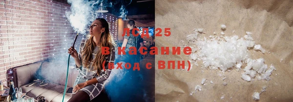 jwh Беломорск