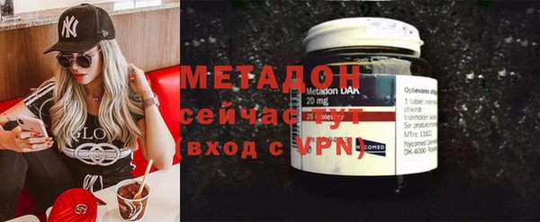 jwh Беломорск